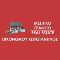/customerDocs/images/avatars/68641/68641-ΚΤΗΜΑΤΟΜΕΣΙΤΙΚΟ-ΠΡΟΩΘΗΣΗ ΑΚΙΝΗΤΩΝ-ΚΩΝΣΤΑΝΤΙΝΟΣ ΟΙΚΟΝΟΜΟΥ-ΛΑΜΙΑ-LOGO.jpg